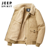 jeep吉普加绒纯棉夹克，男工装休闲多口袋，翻领加厚外套中年水洗耐磨