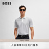 hugoboss雨果博斯男士2024夏季双色丝光棉，修身短袖polo衫