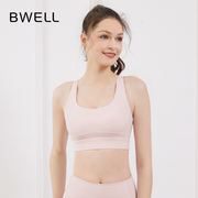 BWELL全罩杯纯色背心式无钢托美背瑜伽运动文胸内衣BWB0067