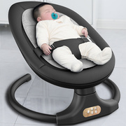 电动婴儿摇椅娃哄神器宝宝躺椅摇篮床安抚新生儿自动哄睡婴儿用品