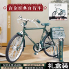 中国邮政合金复古二八大杠自行车模型仿真玩具男孩怀旧28单车摆件