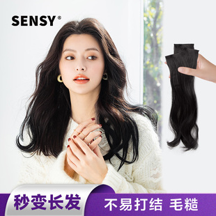 sensy三片式假发片轻薄接发片增发量，蓬松自然无痕补发仿真发卷发