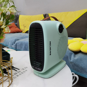 美菱速热取暖器暖风机节能电暖器，迷你小型办公室家用电暖炉台式正