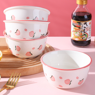 桃子碗碟套装碗盘家用一人食餐具陶瓷饭碗面碗，可爱烤盘创意水果碗