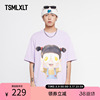 TSMLXLT1号系列短袖T恤时尚潮流百搭个性男女同款