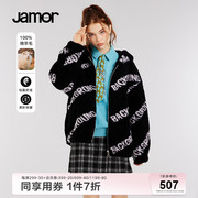 Jamor冬季时尚字母印花毛绒外套女潮流欧美嘻哈保暖上衣加末