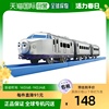 日本直邮Takara Tomy多 列车模型PLARAIL托马斯火车TS-12 Ken