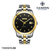 tangin天珺手表机械表，18k金男表全自动t3005gyktbb日历3005