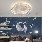 现代简约儿童房吸顶灯，宇航员卡通太空人星球卧室，智能语音控制灯具