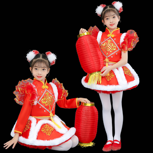 元旦儿童喜庆打鼓表演服开门红梦娃男女童灯笼舞蹈裙中国红演出服