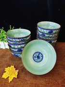 复古陶瓷牡丹花4.556英寸米饭碗家用青瓷，大碗汤面碗餐具釉下彩