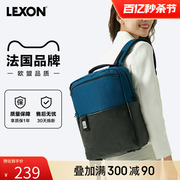 LEXON乐上背包男士商务双肩包休闲通勤电脑包14寸女潮时尚旅行包