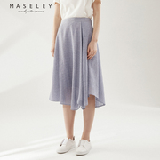 maseley玛塞莉淡紫色不规则，长裙夏季简约百搭格纹高腰半身裙