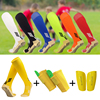 专业长筒防滑足球袜成人儿童同款弹性双层板套配防护挡板足球装备