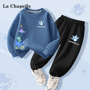 拉夏贝尔男童运动套装春季卫衣儿童两件套2024中大童春装裤子