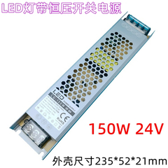 低压2.4G遥控12-24v入出恒压调光led灯带控制器12A两路输出智能板