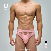 UPRO尤璞镂空性感芭比粉三角内裤mugler风健身运动男生短裤多巴胺