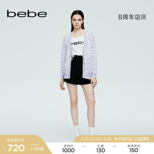 bebe春夏系列女v领几何图案撞色针织，开衫外套130603
