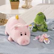 正版皮克斯火腿猪抱抱龙公仔(龙公仔)恐龙小猪挂件玩偶毛绒玩具送