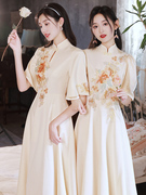 中式伴娘服2023夏季姐妹团礼服小个子平时可穿国风旗袍伴娘裙