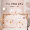 婴儿床上用品造型靠垫宝宝床围软包床头靠新生儿防撞纯棉挡布