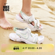Nike耐克男童SUNRAY ADJUST 6幼童凉鞋夏季沙滩FN4873