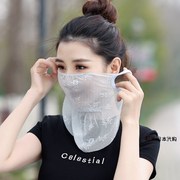 日本脸部遮阳夏季防晒脸罩挂耳网纱面罩透气蕾丝面纱超薄