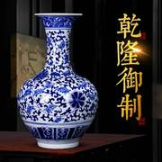 景德镇陶瓷花瓶仿古手绘青花瓷摆件中式客厅，博古架家居装饰品
