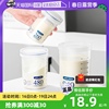 日本asvel奶粉盒便携外出奶粉罐防潮储存罐，收纳罐密封罐零食塑料