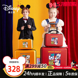迪士尼儿童旅行箱男孩，可坐可骑宝宝行李箱，米奇拉杆箱女孩学生箱子