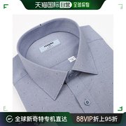 韩国直邮renoma衬衫，harfclubrenoma衬衣rlfsl0-142-bu图