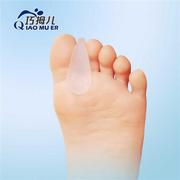 中小儿童脚趾重叠矫正器 婴幼儿脚趾纠正器 宝宝脚指头分离器