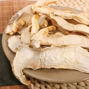 白松茸干货云南特产种植菌姬松茸菇汤包羊肚菌鹿茸菇赤松茸菌干片