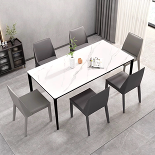 家用岩板餐桌意式铝合金桌椅组合小户型长方形饭桌餐厅奶油风桌子