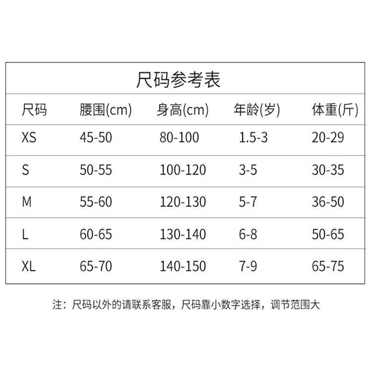 d5c52073儿内童内八字O型腿矫正带脚旋姿纠正外八字走路势型矫正