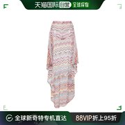 香港直邮MISSONI 米索尼 女士 Z字形图案纱笼半身裙 MS24SH06BR00
