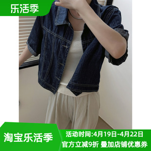 欧货深蓝色牛仔衬衫，2024夏季chic韩版宽松小个子卷边短袖衬衣
