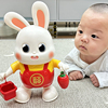0一1岁婴儿玩具兔子练习抬头训练神器，电动跳舞小福兔宝宝3到6个月