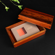 微凹黄檀扣盒长方形小储物盒中式复古桌面摆件红木收纳盒子实木盒