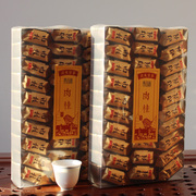 武夷山肉桂茶叶500g乌龙茶红茶，浓香型大红袍正武夷岩茶叶礼盒装果