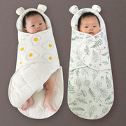 睡袋宝宝秋冬新生幼儿冬季棉式包被0一6月婴儿防惊跳抱被小月龄