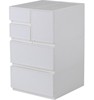 百变收纳柜日式收纳盒家用夹缝柜可叠加塑料收纳箱抽屉式自由组合