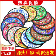中式刺绣diy中国传统民族风布艺茶杯垫餐垫隔热垫咖啡杯垫绸缎面
