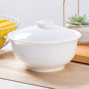景德镇白色骨瓷碗带盖汤盆陶瓷大号家用高级感8寸有盖大汤碗