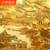 新中式中国复古风格仿古典禅意墙纸，金箔金色金黄色清明上河图壁纸