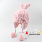 ins秋冬加厚保暖婴幼儿护耳帽子0-1-6岁女宝宝冬帽可爱立耳朵兔子