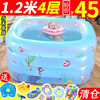 婴儿童游泳池家用小孩，室内充气游泳桶，宝宝加厚可折叠保温洗澡水池