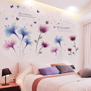 温馨卧室墙纸自粘床头3d立体墙，贴画创意个性小房间墙壁纸装饰贴纸