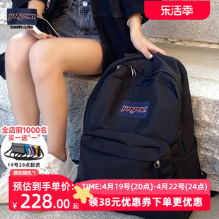 jansport24高中大学生书包，男士电脑背包女生旅游双肩包