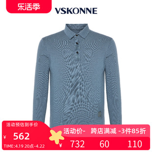 vskonne威斯康尼长袖t恤男100%羊毛多色，打底t恤衫翻领加厚t恤男